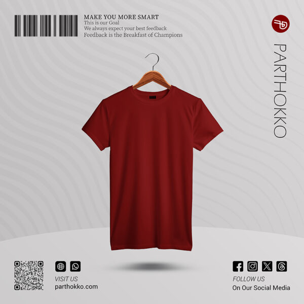 Men’s Premium Maroon Solid Color T-shirt